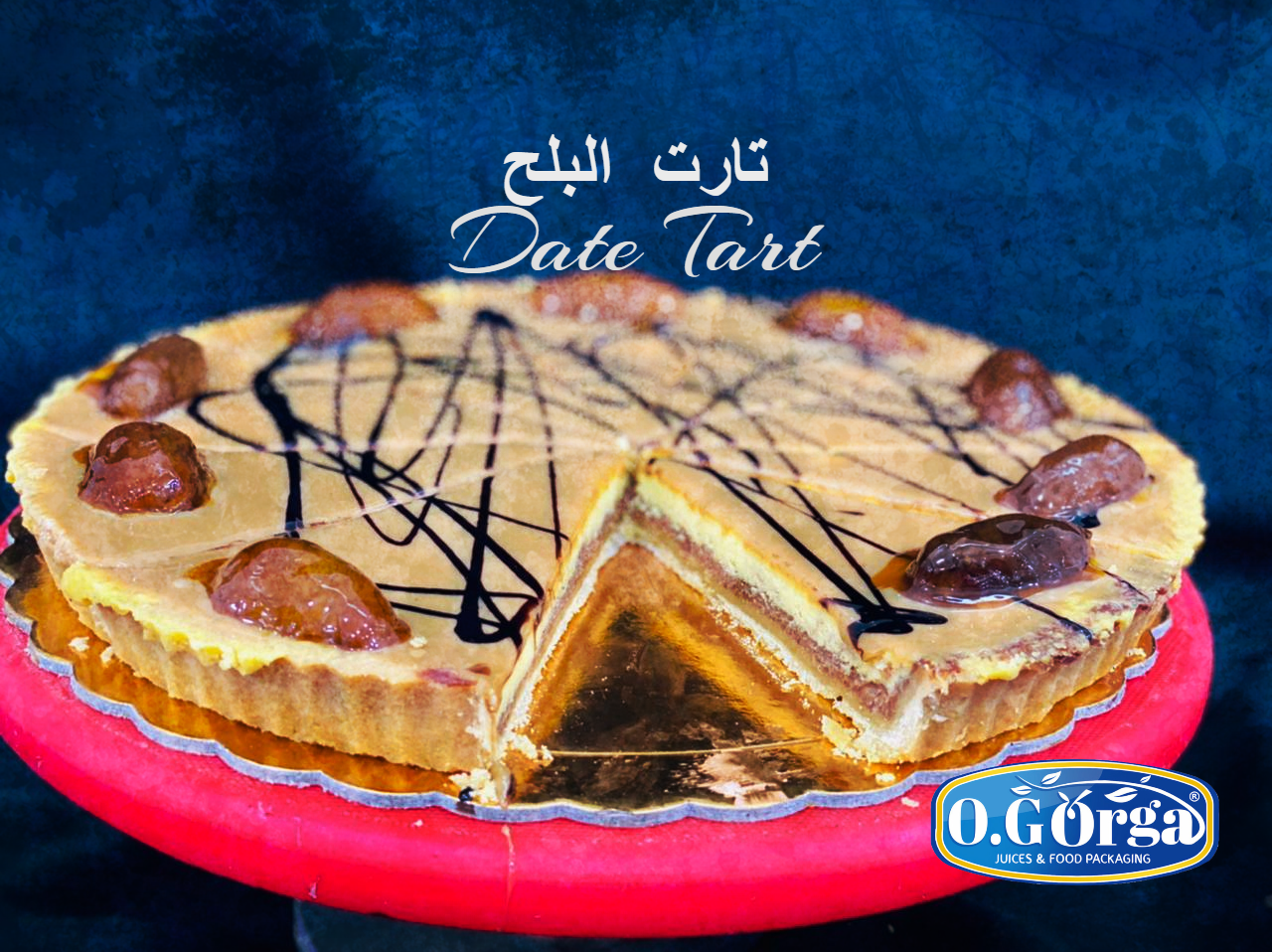 تورته البلح